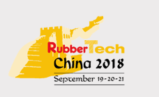 中国橡胶展.png