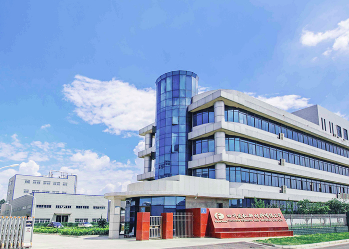  四川弘氟新材料有限公司